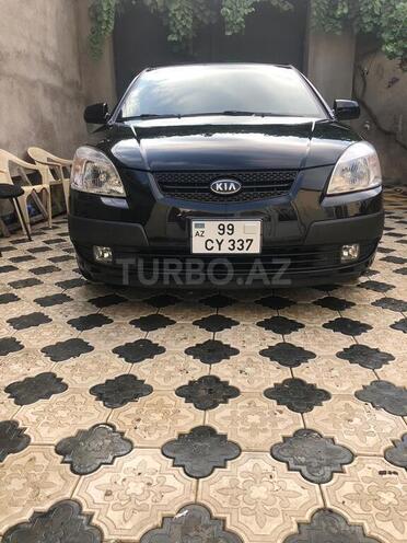 Kia Rio 2008, 220,000 km - 1.4 l - Bakı