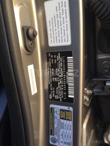 Kia Optima 2014, 71,000 km - 2.0 л - Bakı