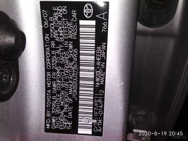 Toyota Prius 2007, 145,000 km - 1.5 l - Bakı