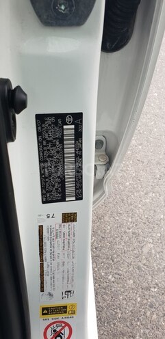 Toyota Prius 2008, 242,150 km - 1.5 l - Bakı