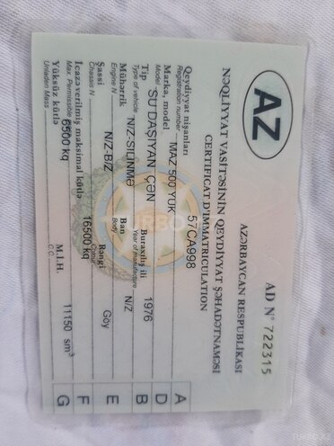 MAZ 504 1976, 120,000 km - 11.0 l - Şəmkir