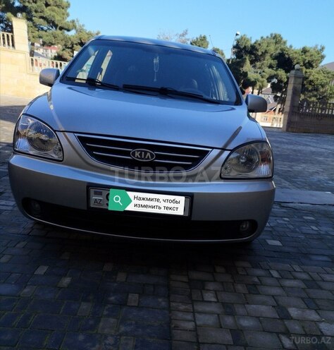 Kia Carens 2003, 350,000 km - 2.0 л - Bakı