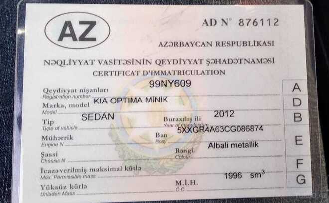 Kia Optima 0, 0 km - 2.0 l - Bakı