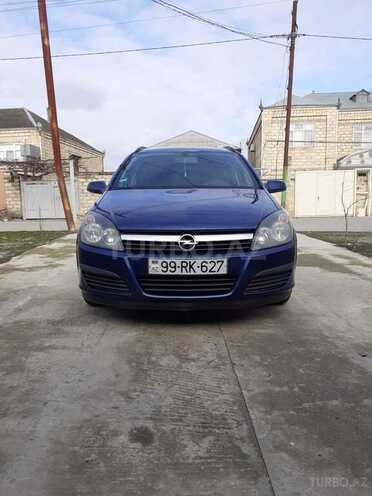 Opel Corsa 2006, 240,000 km - 1.3 l - Bakı