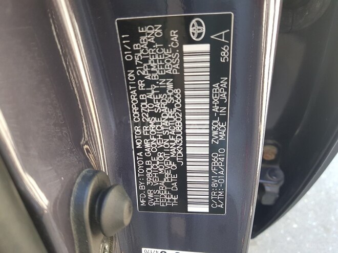 Toyota Prius 2011, 130,217 km - 1.8 л - Bakı
