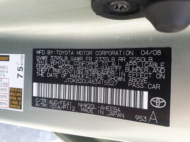 Toyota Prius 2008, 164,000 km - 1.5 l - Bakı