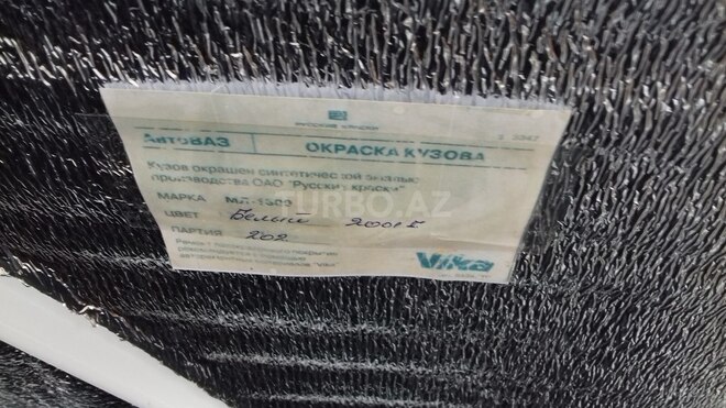 LADA (VAZ) 2106 2001, 97,000 km - 1.6 л - Gəncə
