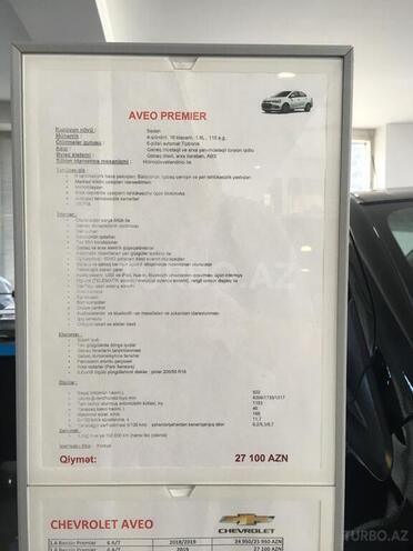 Chevrolet Aveo 2019, 0 km - 1.6 l - Bakı