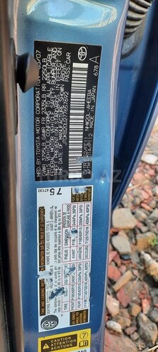 Toyota Prius 2007, 165,000 km - 1.5 l - Bakı
