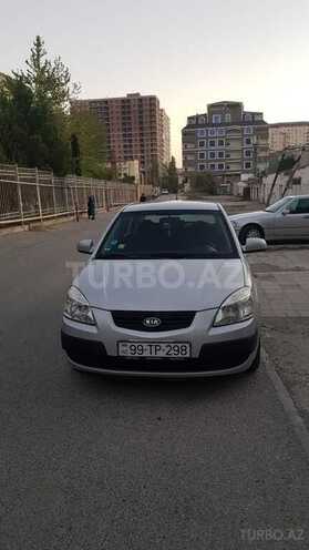 Kia Rio 2006, 274,000 km - 1.5 л - Bakı