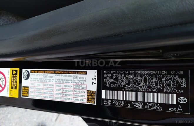 Toyota Prius 2008, 233,000 km - 1.5 l - Bakı