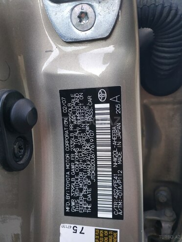Toyota Prius 2007, 202,000 km - 1.5 l - Bakı