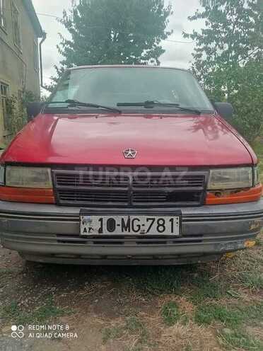 Chrysler  1995, 300,000 km - 2.0 l - Quba