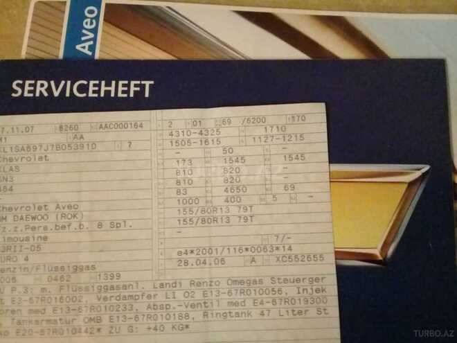Chevrolet Aveo 2007, 121,000 km - 1.4 l - Bakı