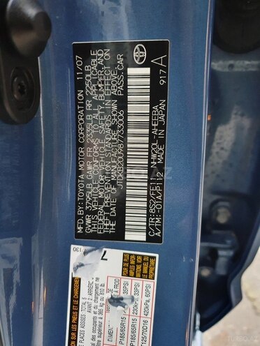 Toyota Prius 2007, 129,000 km - 1.5 l - Bakı