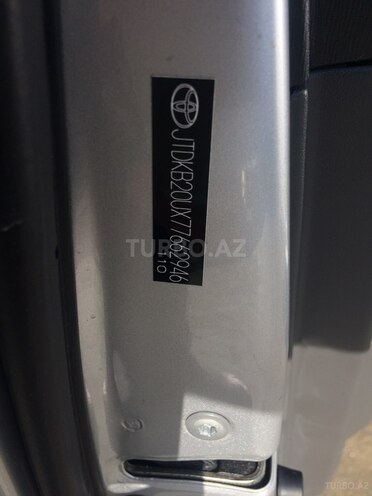 Toyota Prius 2007, 203,000 km - 1.5 л - Bakı
