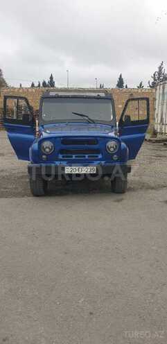 UAZ 31512 1991, 273,738 km - 2.5 л - Gəncə