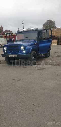 UAZ 31512 1991, 273,738 km - 2.5 л - Gəncə