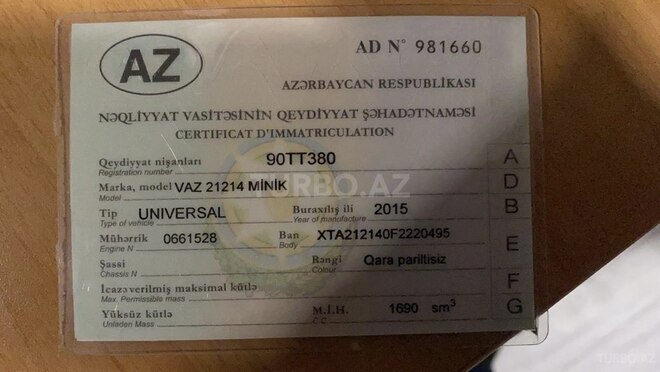 LADA (VAZ) Niva 2015, 141,400 km - 1.7 l - Sumqayıt
