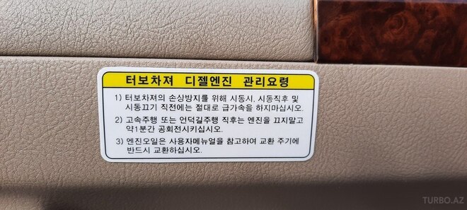 Kia Sorento 2004, 156,934 km - 2.5 l - Sumqayıt