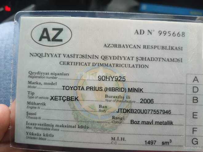 Toyota Prius 2006, 214,000 km - 1.5 l - Bakı