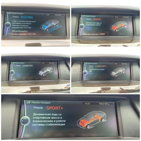 BMW 535 2012, 155,000 km - 3.0 l - Bakı