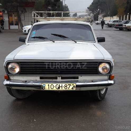 GAZ 24-10 1988, 120,000 km - 2.5 l - Şirvan