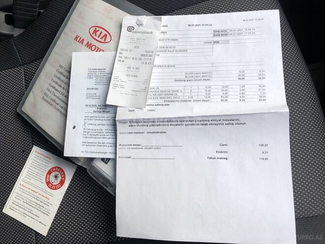 Kia Rio 2006, 105,200 km - 1.4 l - Bakı