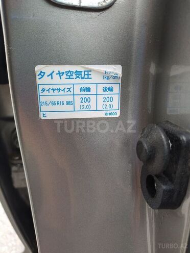 Nissan X-Trail 2001, 199,000 km - 2.0 l - Bakı