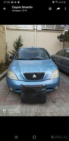 Saipa Tiba 2014, 180,000 km - 1.5 л - Bakı