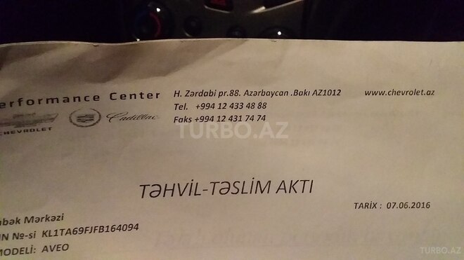 Chevrolet Aveo 2016, 20,250 km - 1.4 л - Bakı