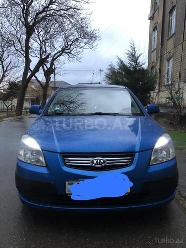 Kia Rio 2008, 173,000 km - 0.1 l - Bakı