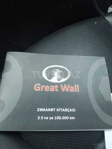 GWM Voleex C30 2020, 150,000 km - 1.5 l - Bakı
