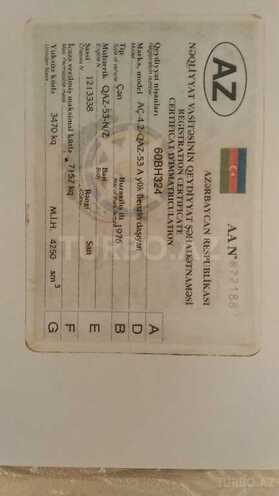 GAZ 53 1976, 256,000 km - 4.2 л - Gəncə