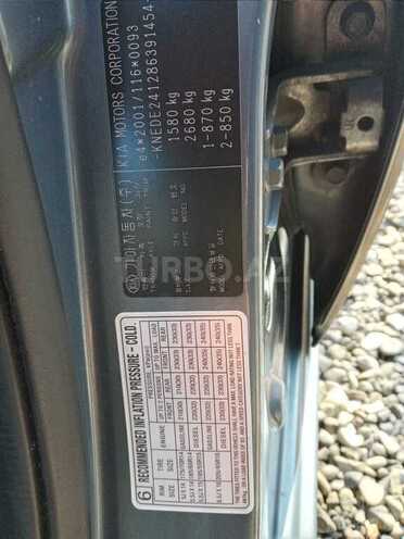 Kia Rio 2008, 68,000 km - 1.4 l - Ağcabədi