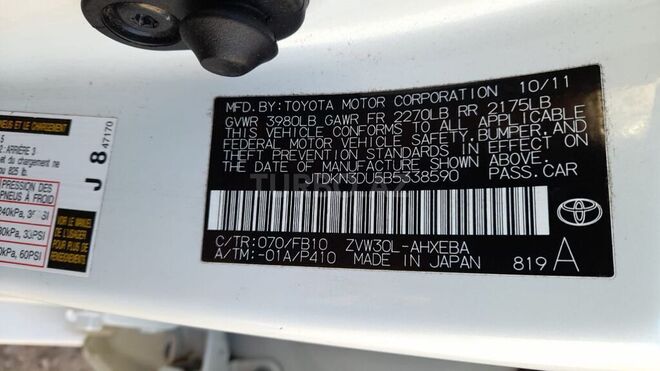 Toyota Prius 2011, 245,000 km - 1.5 l - Bakı