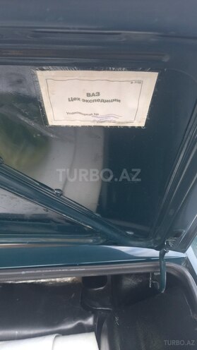 LADA (VAZ) 2106 2006, 256,166 km - 1.6 l - İsmayıllı