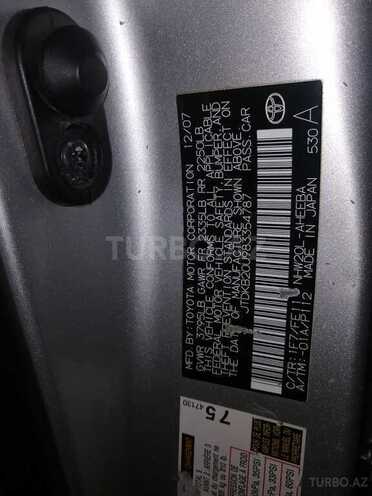Toyota Prius 2007, 219,000 km - 1.5 l - Bakı