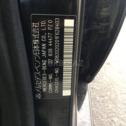 Mercedes C 200 1998, 214,900 km - 2.0 l - Bakı