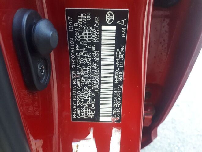 Toyota Prius 2007, 157,237 km - 1.5 l - Bakı