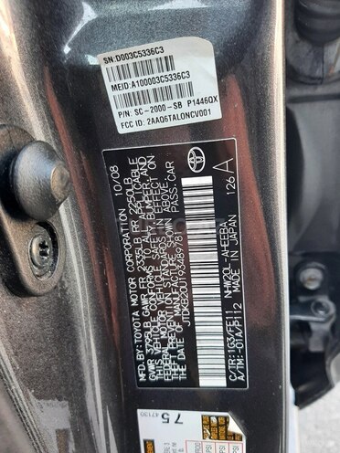 Toyota Prius 2008, 149,000 km - 1.5 л - Bakı