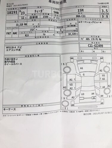 Nissan Tiida 2012, 33,318 km - 1.5 l - Bakı