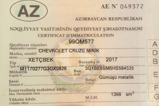 Chevrolet Cruze 2017, 70,000 km - 1.4 l - Sumqayıt