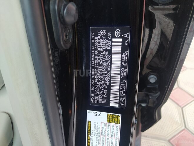 Toyota Prius 2008, 210,000 km - 1.5 l - Bakı