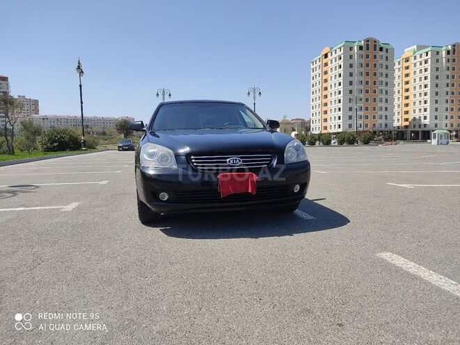 Kia Optima 2008, 232,500 km - 2.0 l - Xırdalan