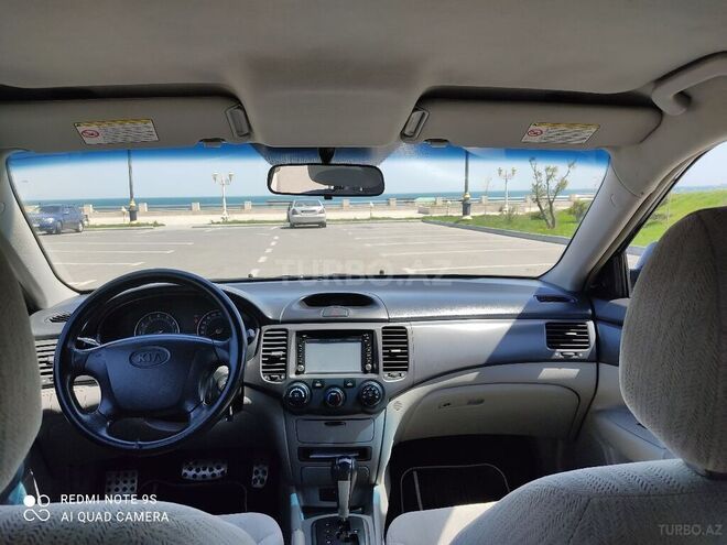 Kia Optima 2008, 232,500 km - 2.0 l - Xırdalan