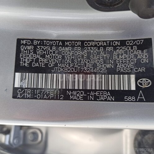 Toyota Prius 2007, 235,000 km - 1.5 л - Bakı