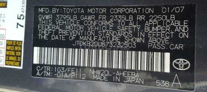 Toyota Prius 2007, 163,000 km - 1.5 л - Bakı