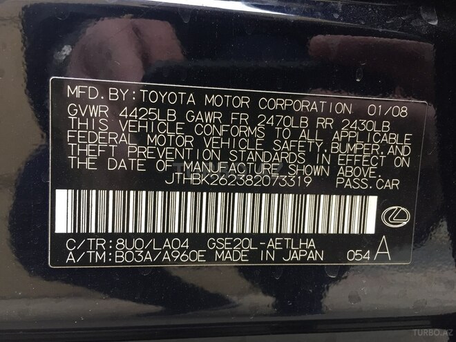Lexus IS 250 2008, 217,000 km - 2.5 l - Bakı