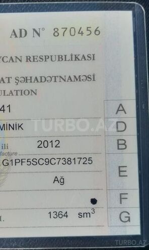 Chevrolet Cruze 2012, 153,000 km - 1.4 l - Gəncə